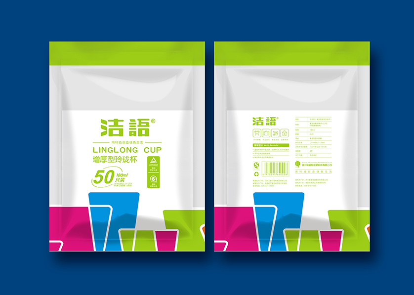 西华县VI设计公司